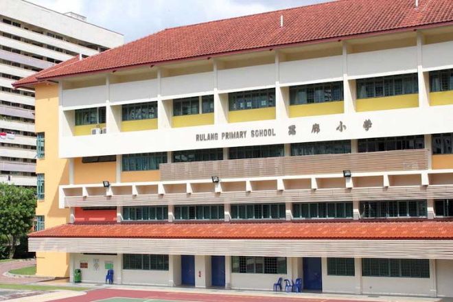 Rulang Primary School